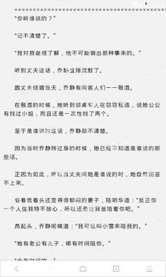 爱游戏AYX体育APP官方网站